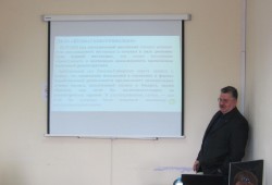 03 марта 2022 года в Томске состоялся семинар «Правильные» затраты в компании»