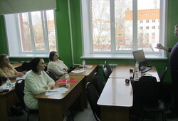 16 декабря 2025 года в Томске состоялся практический семинар на тему:   «Учетная политика в целях бухгалтерского и налогового учета»